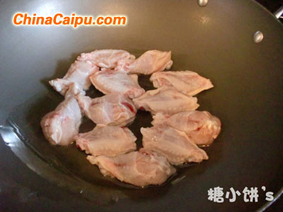 圖片[4]-臺式三杯雞（6）-起舞食譜網