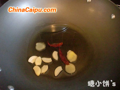 圖片[3]-臺式三杯雞（6）-起舞食譜網
