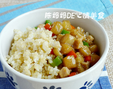 茄子肉丁拌藜麥飯