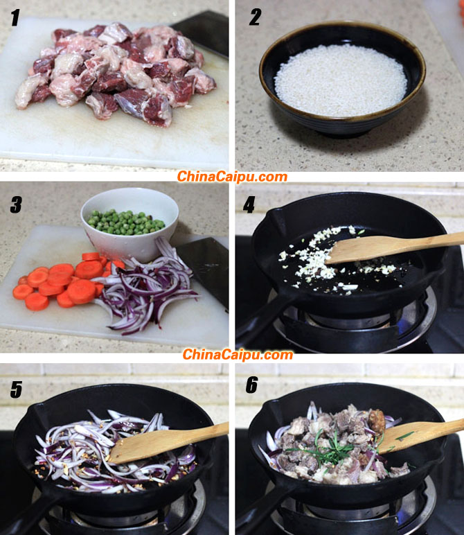 迷迭香牛肉燴飯