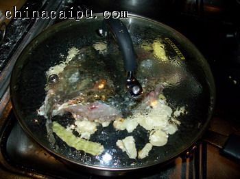 黃燜辣味連鍋魚頭