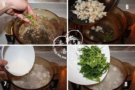 魚糜青菜湯