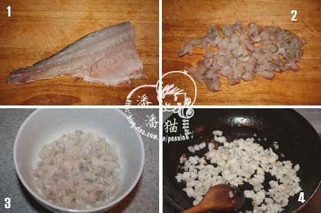 魚糜青菜湯
