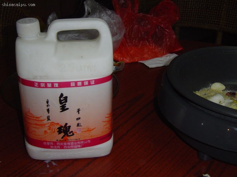圖片[4]-羊肉蟹子人參火鍋的做法-起舞食譜網(wǎng)