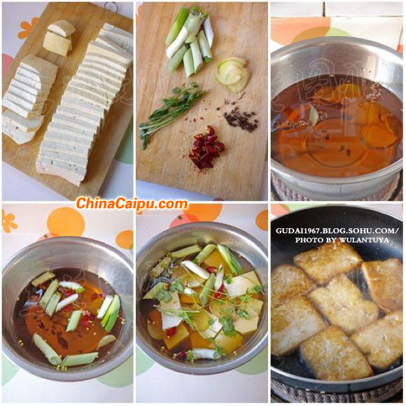 魚香煎豆腐
