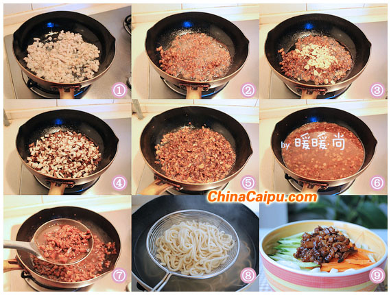 香菇肉丁炸醬面