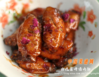 玫瑰花醬雞翅