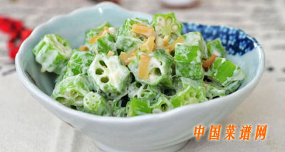 秋葵瑤柱沙拉