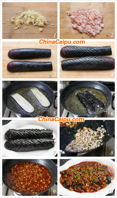 臊子魚鱗茄