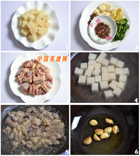 米涼粉燒牛腩