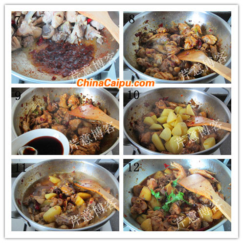 圖片[3]-川辣土豆燒雞-起舞食譜網(wǎng)