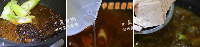 圖片[4]-水煮麻辣鮮香一鍋燴-起舞食譜網