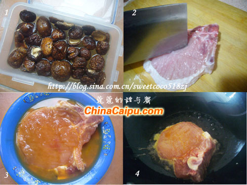 香菇燒大排