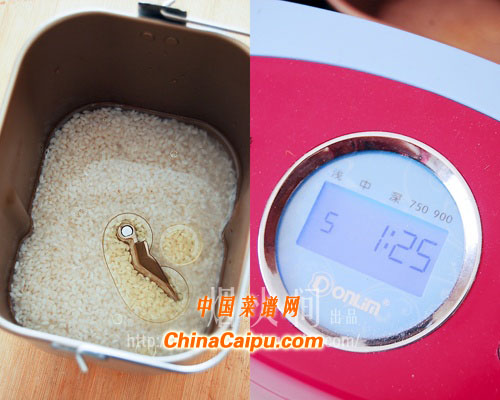 圖片[4]-桂花糖年糕-起舞食譜網