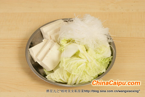 砂鍋排骨