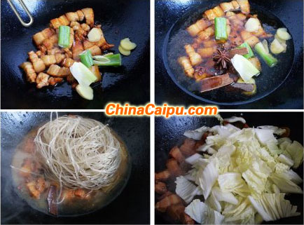 白菜豬肉燉粉條