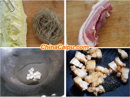白菜豬肉燉粉條