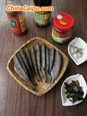 香烤剝皮魚