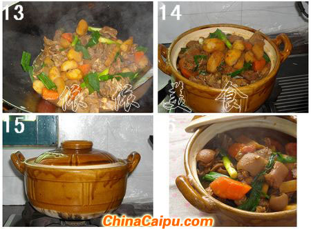 廣式馬蹄羊肉煲