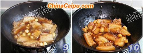 蒜香珍肉