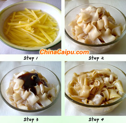 豉油皇鵝腸