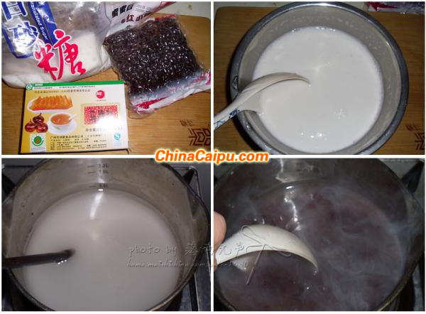 圖片[2]-蜜豆馬蹄糕-起舞食譜網(wǎng)