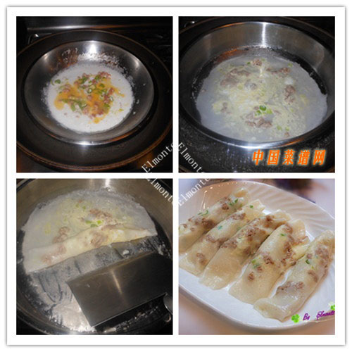 廣式腸粉(2)