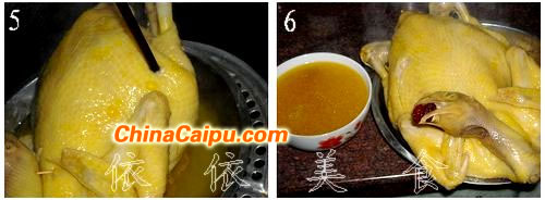 隔水蒸雞