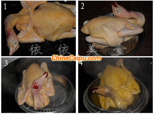 隔水蒸雞