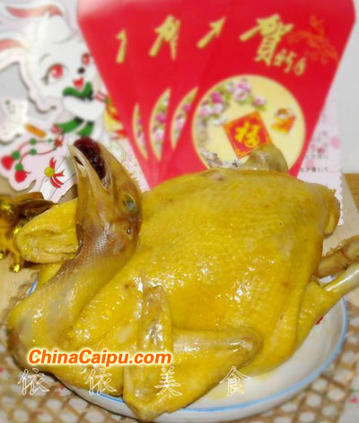 隔水蒸雞