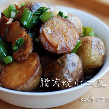 臘肉燒小土豆