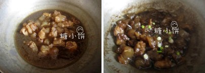 沙茶鹵牛筋