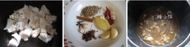 沙茶鹵牛筋