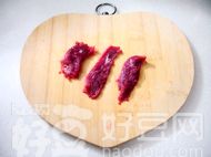 茶樹菇悶鴨肉