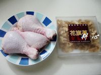 圖片[2]-花旗參燉雞腿湯-起舞食譜網(wǎng)